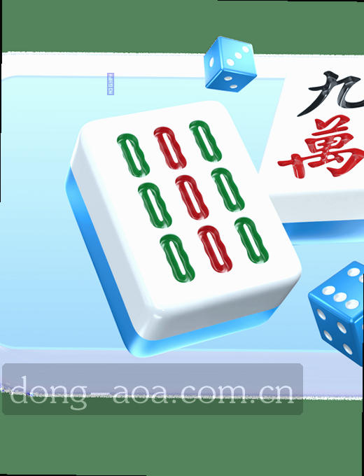 NBA实时比分总览